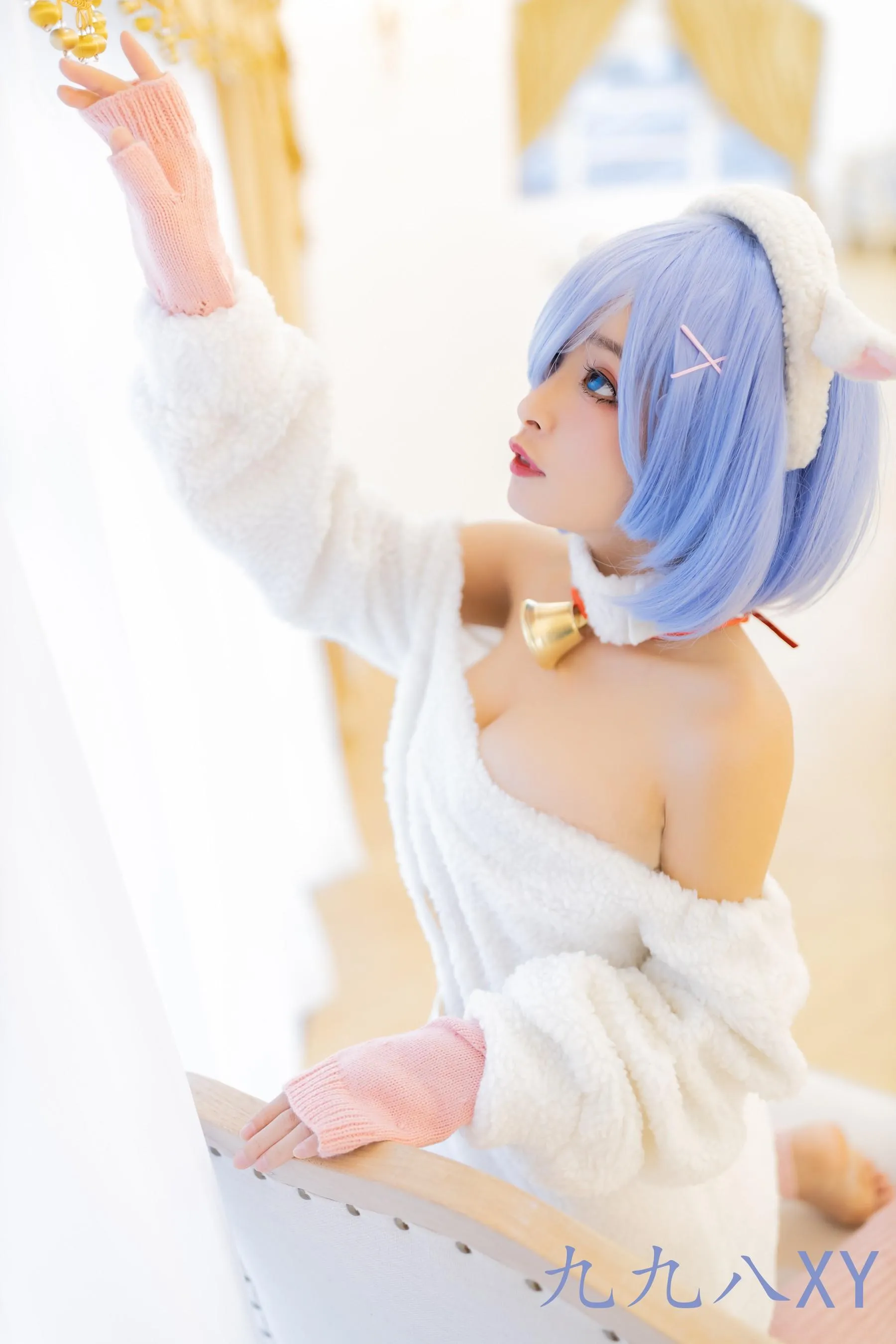 九九八XY – NO.21 蕾姆小绵羊 [36P]插图6